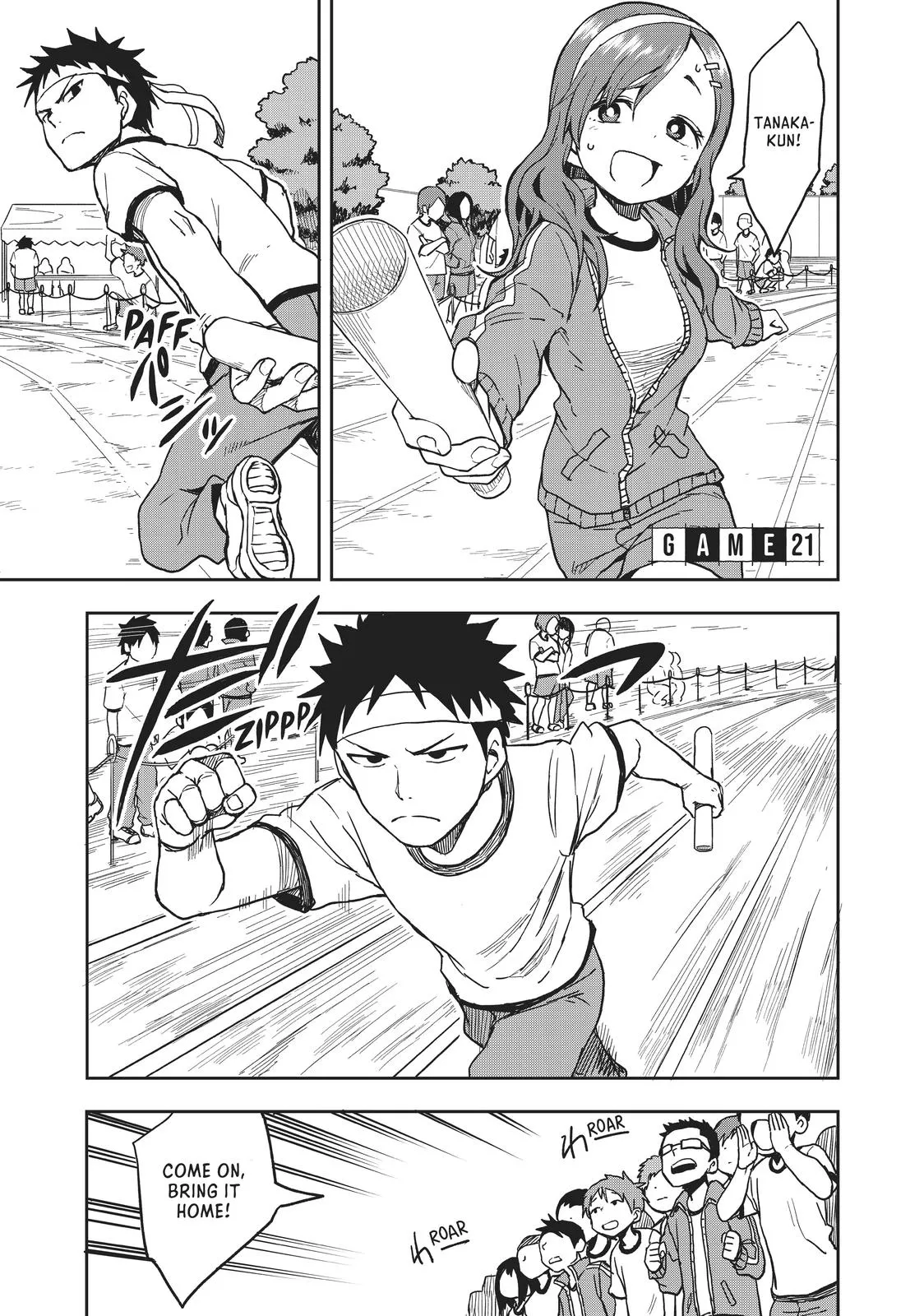 Read Soredemo Ayumu wa Yosetekuru Chapter 21 Online