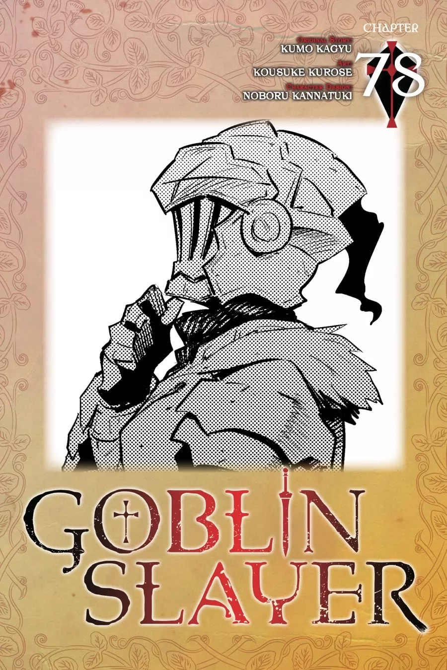 Read Goblin Slayer Chapter 78 Online