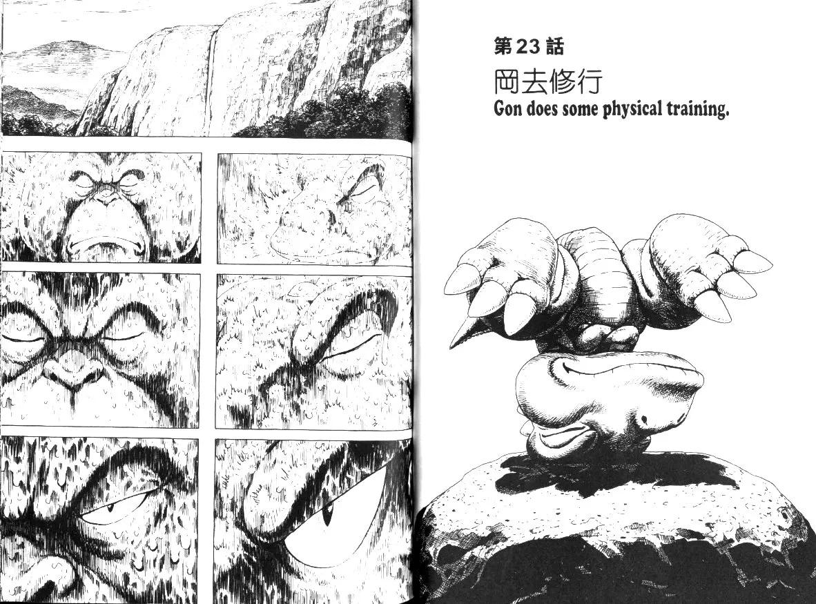 Read Gon Chapter 23 Online