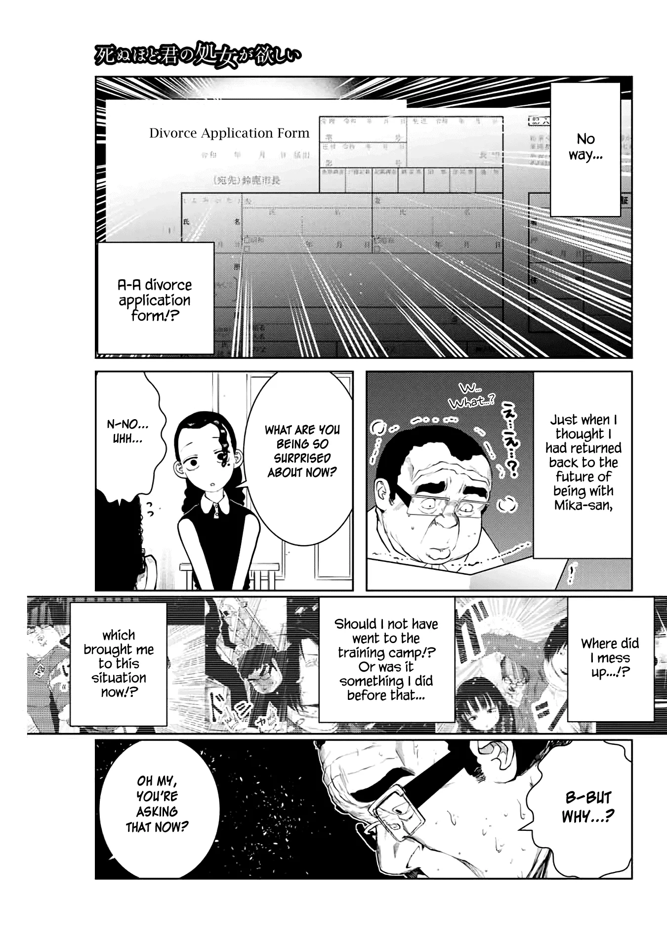 Read Shinu hodo Kimi no Shojo ga Hoshii Chapter 9 Online