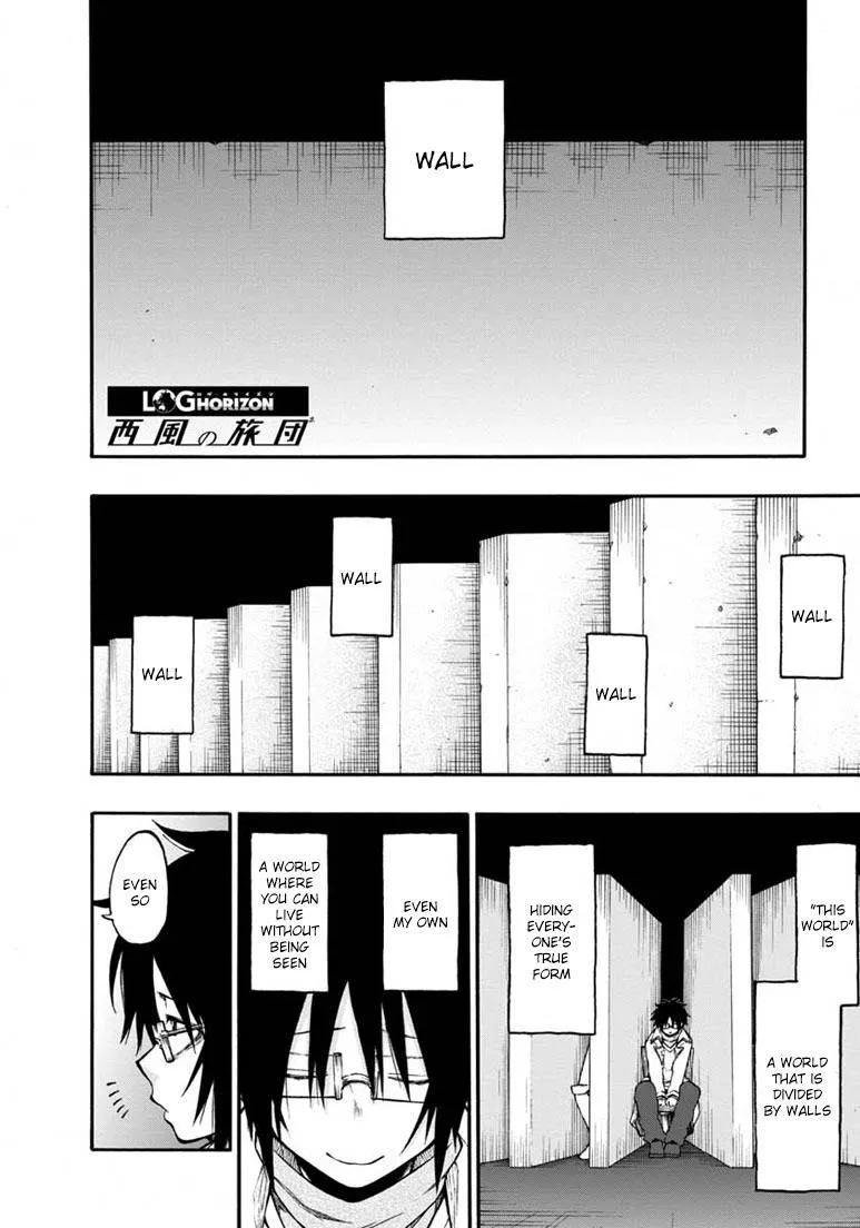 Read Log Horizon – Nishikaze no Ryodan Chapter 16 - Help from Beyond the Wall Online