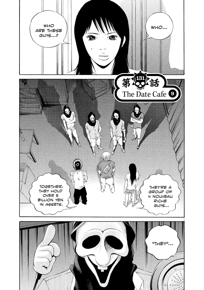 Read Yamikin Ushijima-kun Chapter 131 - The Date Cafe 9 Online