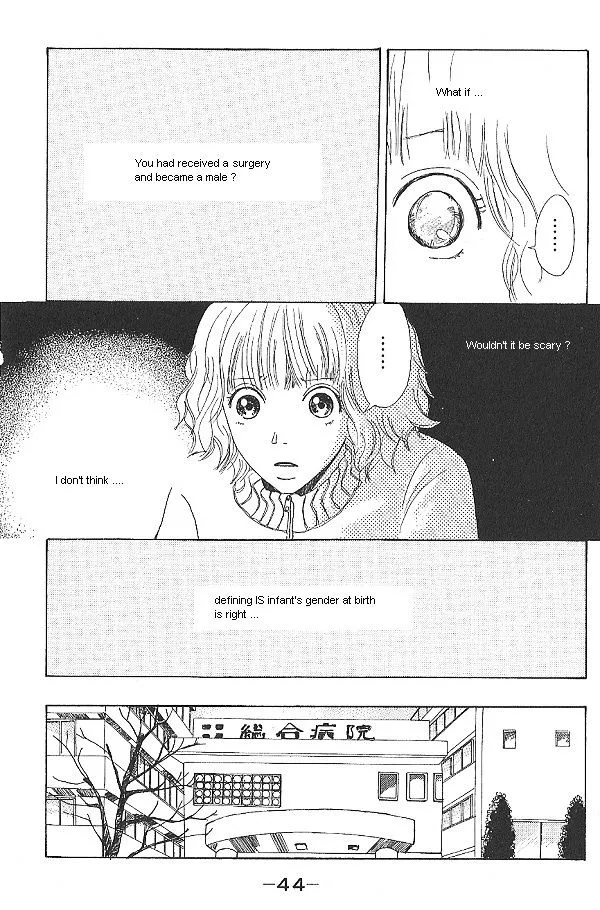 Read IS: Otoko demo Onna demo Nai Sei Chapter 4 Online
