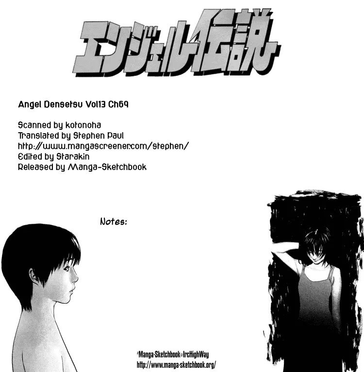 Read Angel Densetsu Chapter 69 - Moon to the Devil Online