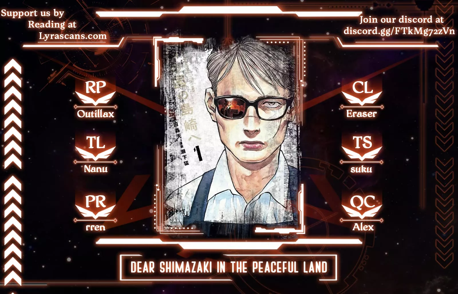 Read Dear Shimazaki in the Peaceful Land Chapter 12 - Dear Shimazaki and a Small Gift Online