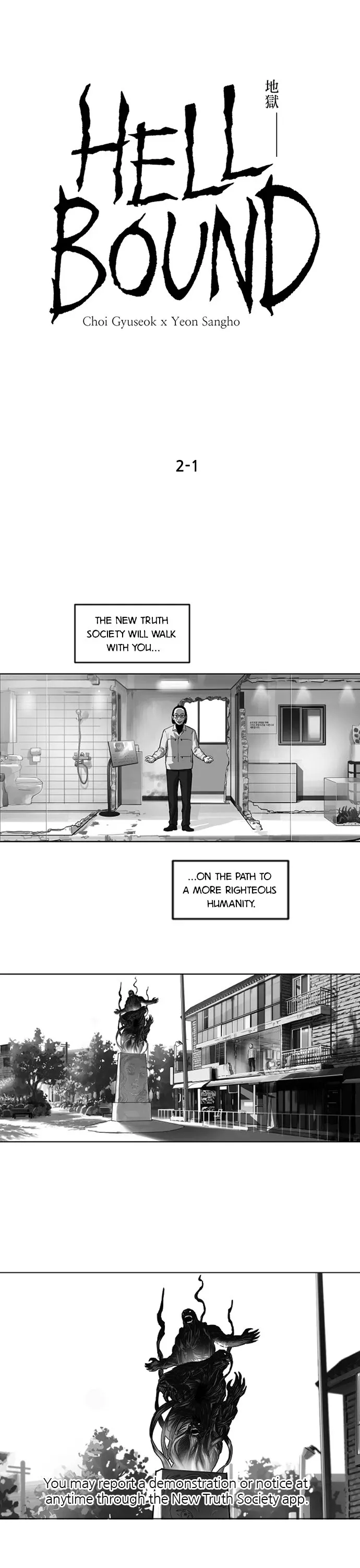 Read The Hellbound Chapter 30 - Episode 30 Online