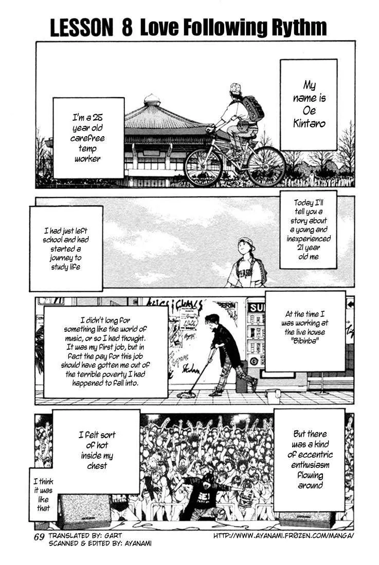 Read Golden Boy Chapter 0.8 - Recording in the Rythm of the Dream Online
