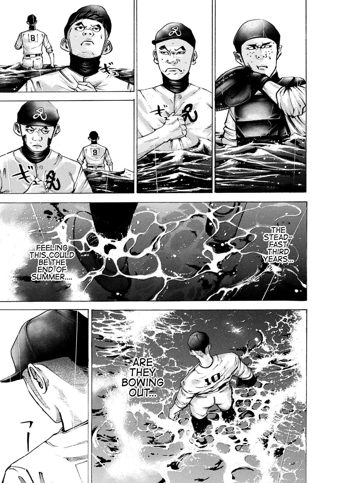 Read Battle Studies Chapter 239 - Air Purifier Online