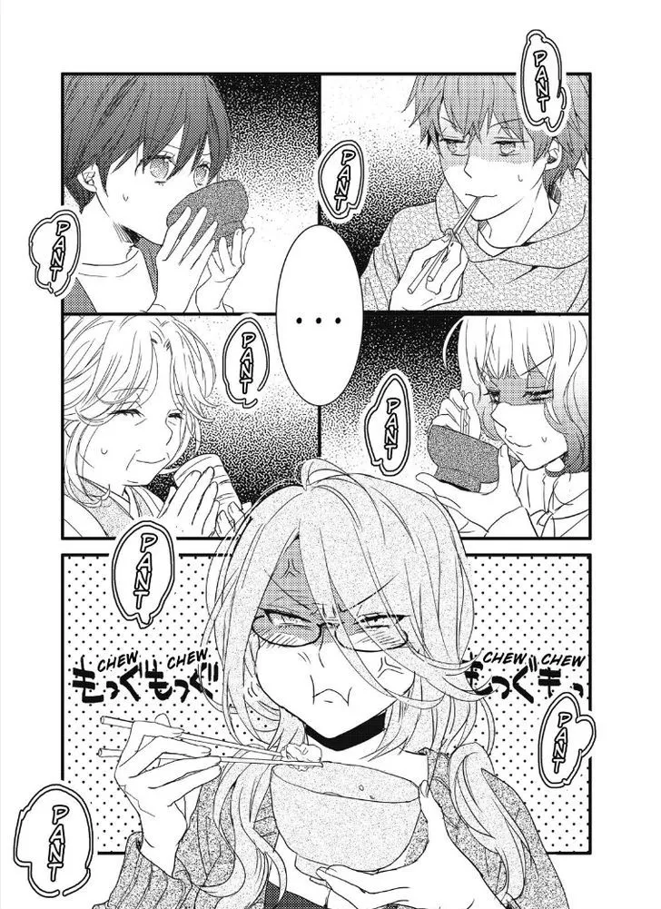 Read Bokura wa Minna Kawaisou Chapter 85 Online