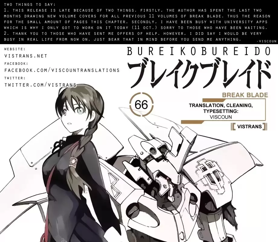 Read Break Blade Chapter 66 - Antinomy 2 Online