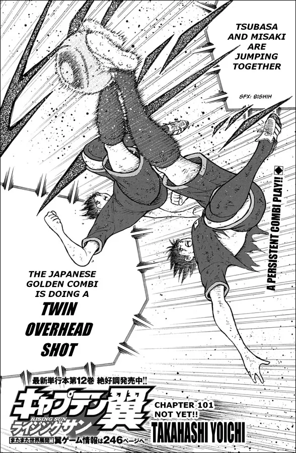 Read Captain Tsubasa – Rising Sun Chapter 101 - Not Yet!! Online