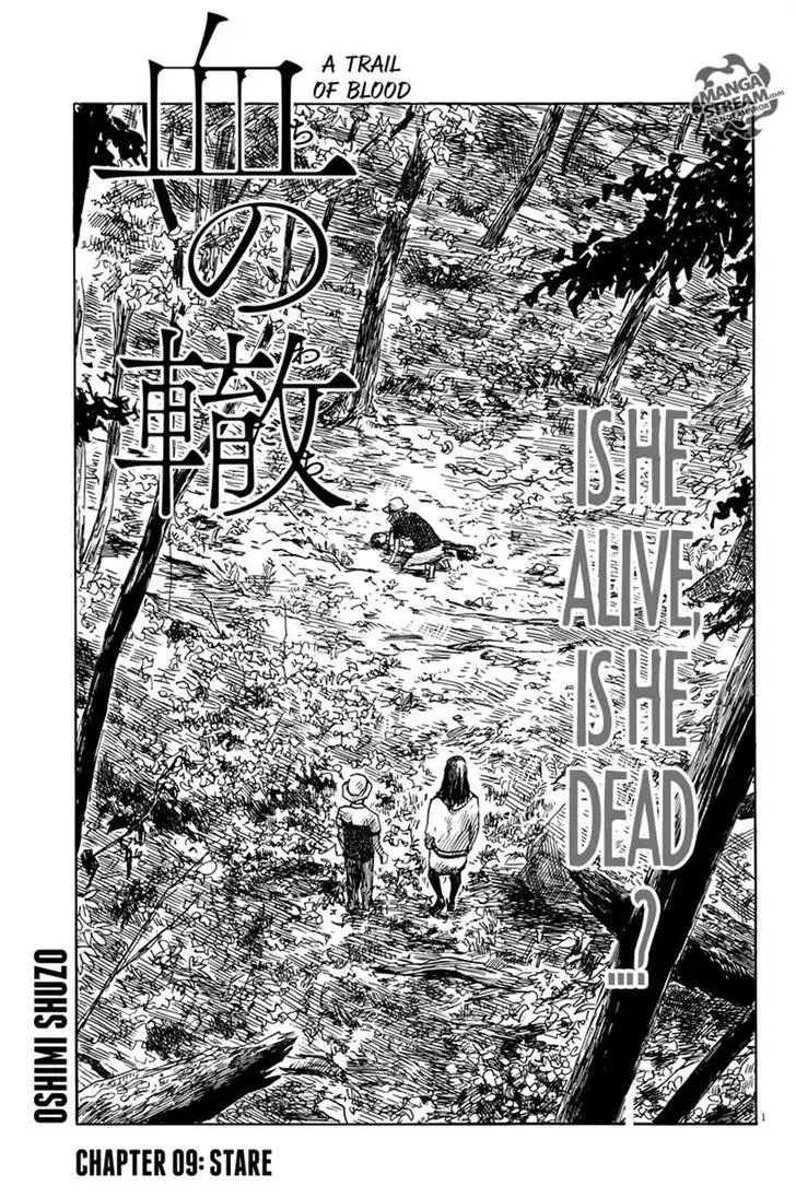 Read Chi no Wadachi Chapter 9 - Stare Online