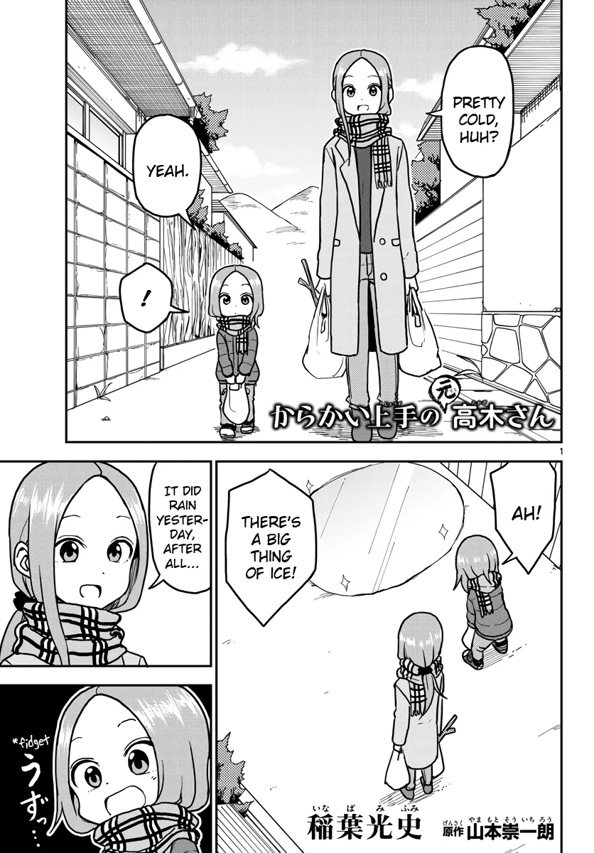 Read Karakai Jouzu no (Moto) Takagi-san Chapter 118.5 - Ice Online
