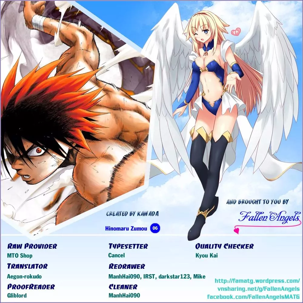Read Hinomaru Zumou Chapter 6 - The King's Teammates Online