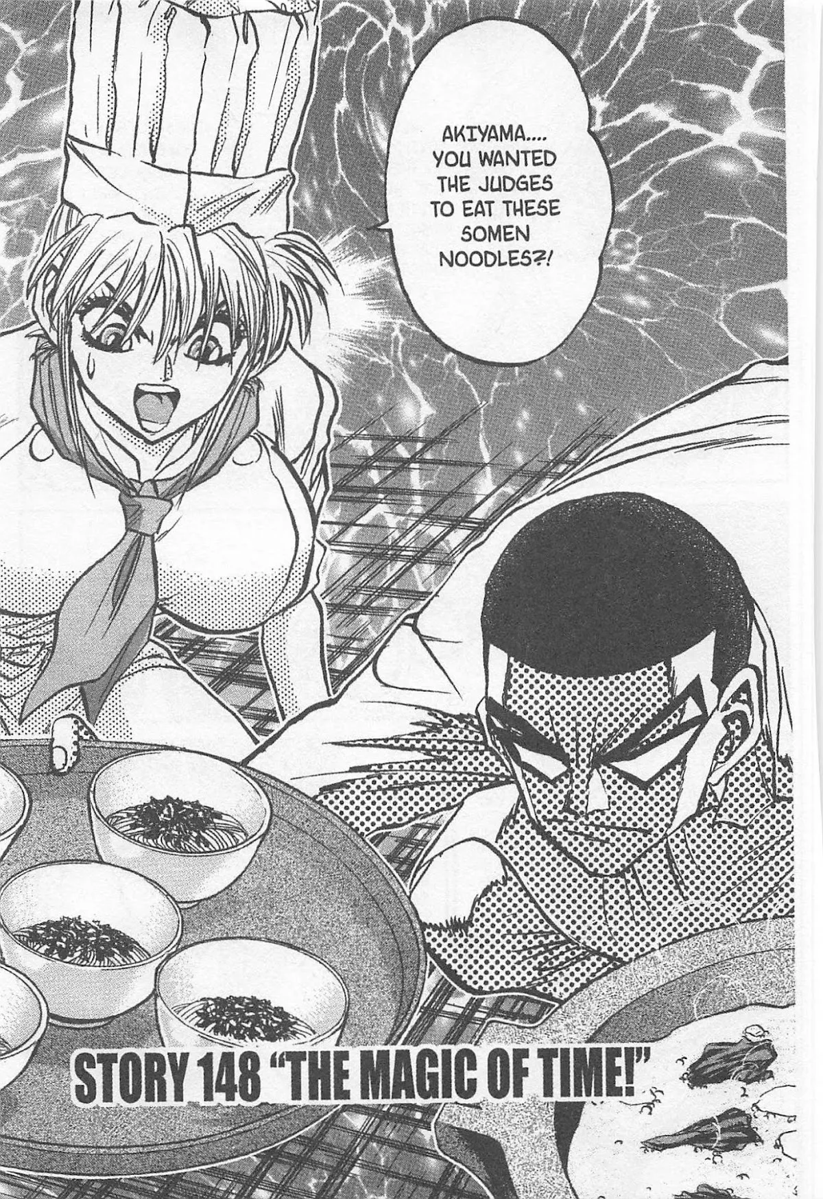Read Tetsunabe no Jan Chapter 148 Online