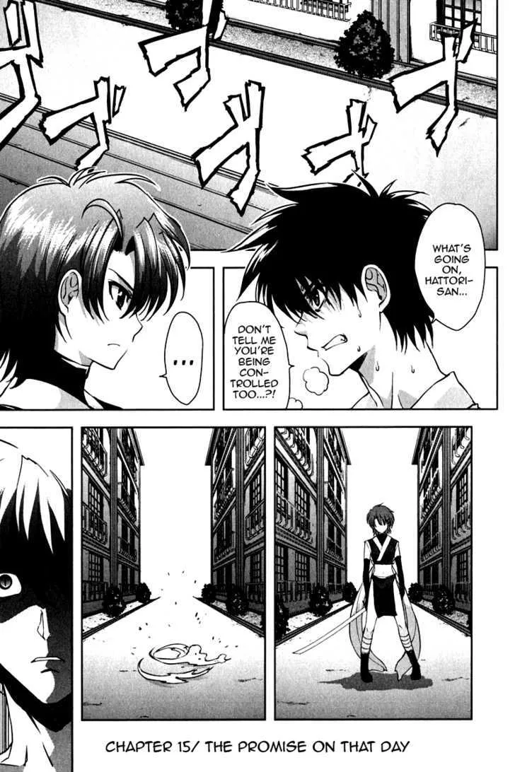 Read Ichiban Ushiro no Daimaou Chapter 15 - The Promise on That Day Online