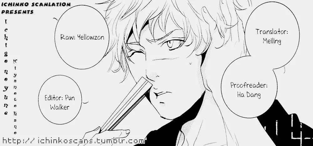 Read Ichigo no Yume: Shimatsuya Risuke no Kaii Jikenchou Chapter 4.5 - Night of the Cat Demon [End] Online