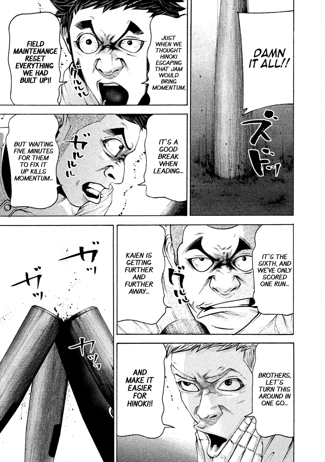 Read Battle Studies Chapter 177 - Diehard Spirit Online