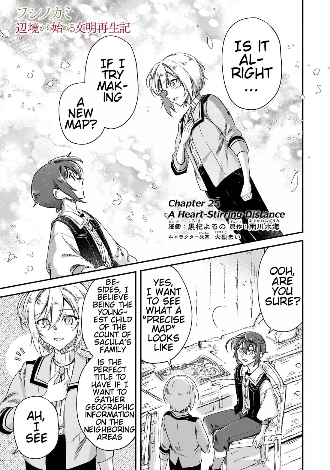 Read Fushi no Kami: Henkyou kara Hajimeru Bunmei Saiseiki Chapter 25 - A Heart-Stirring Distance Online