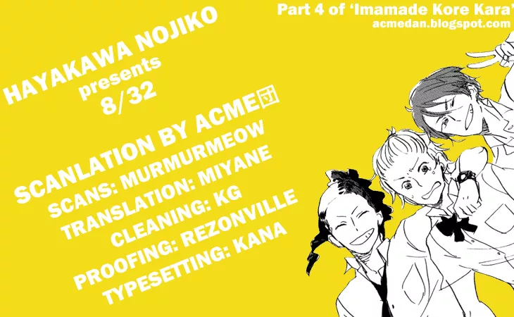 Read Imamade, Korekara Chapter 4 Online