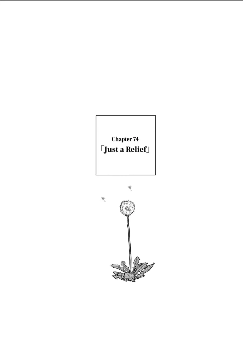 Read After God Chapter 74 - Just a Relief Online