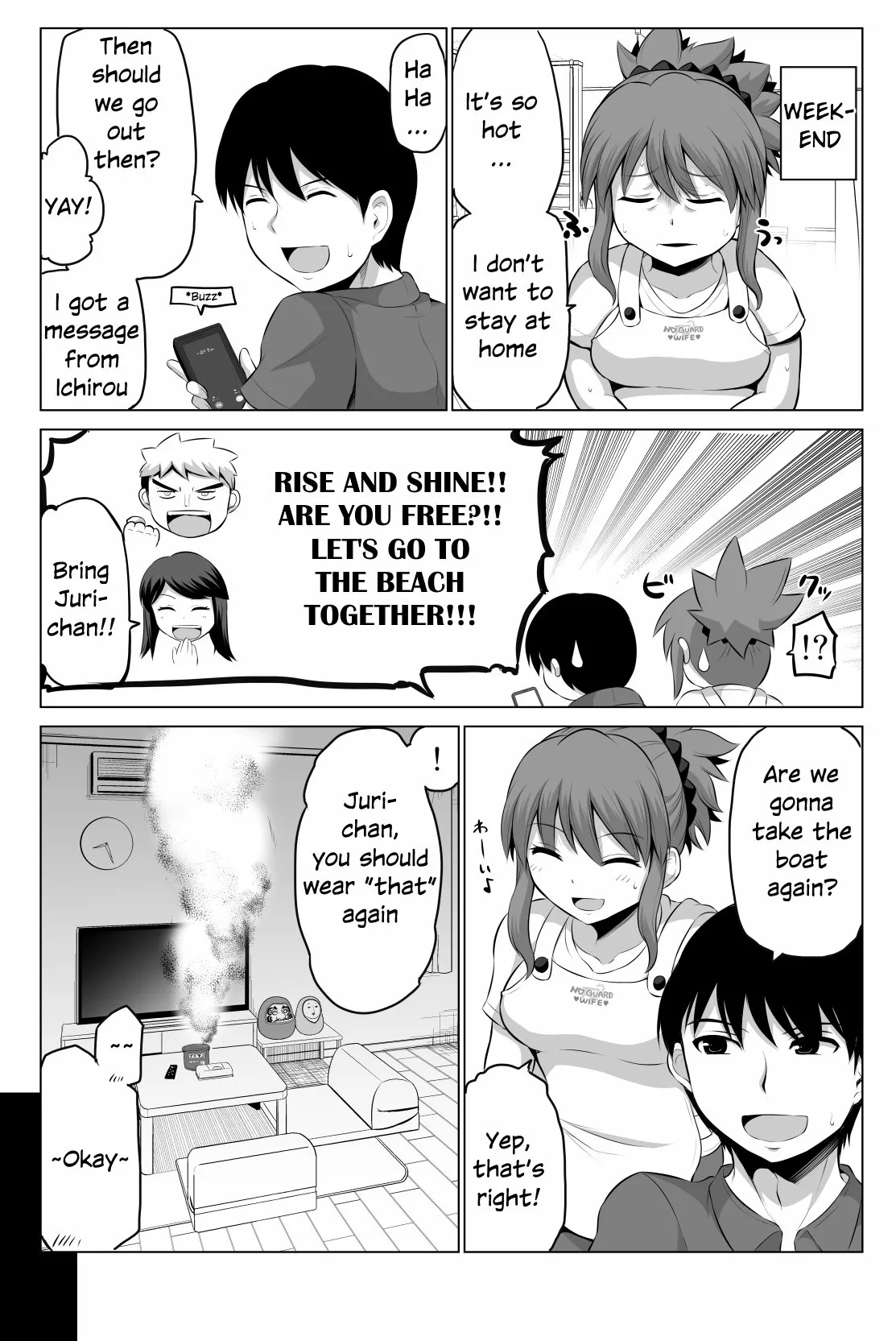 Read No Guard Wife Chapter 65 Online