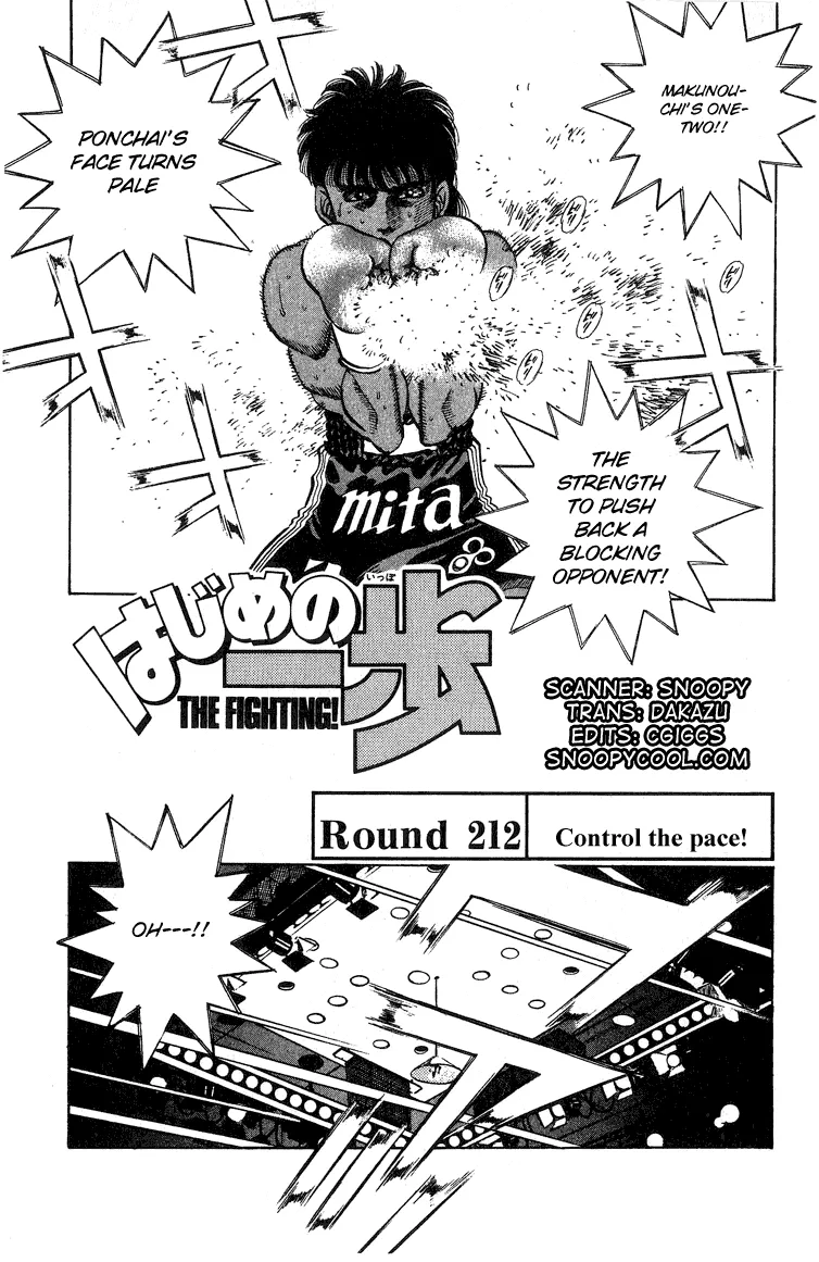 Read Hajime no Ippo Chapter 212 - Control the Pace! Online