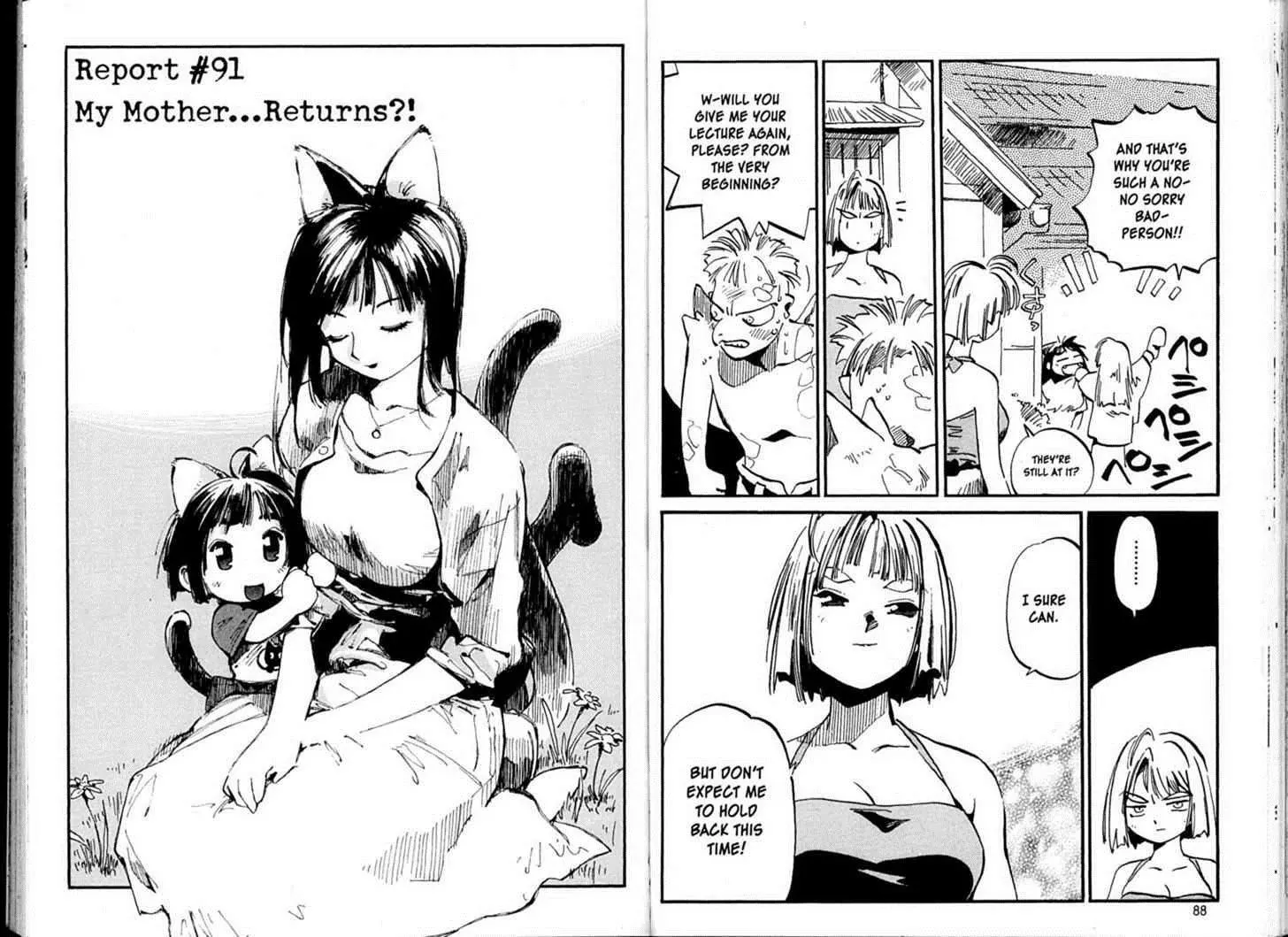 Read Hyper Police Chapter 91 Online