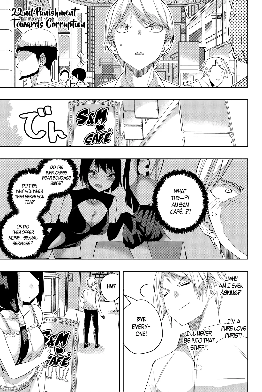 Read Houkago no Goumon Shoujo Chapter 22 - Towards Corruption Online
