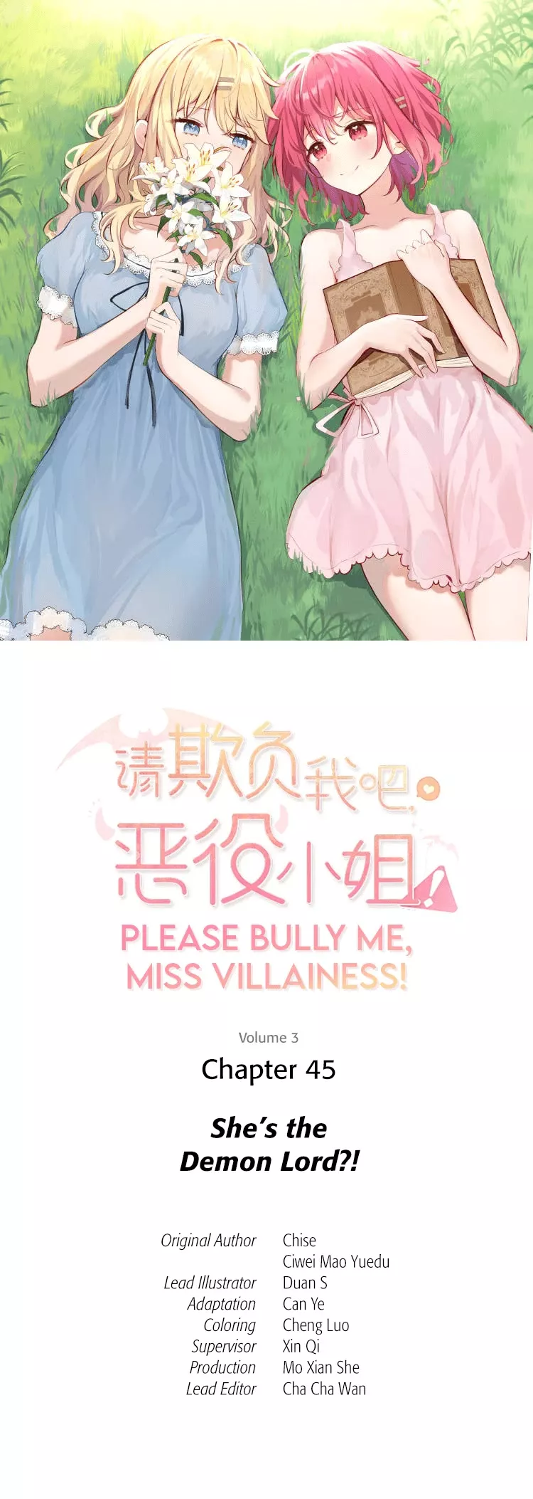 Read Please Bully Me, Miss Villainess! Chapter 45 - She's the Demon Lord?! Online