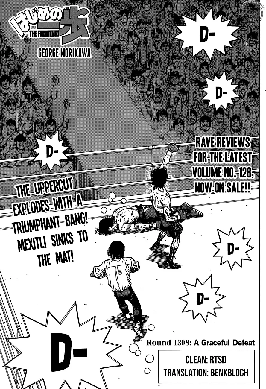 Read Hajime no Ippo Chapter 1308 - A Graceful Defeat Online