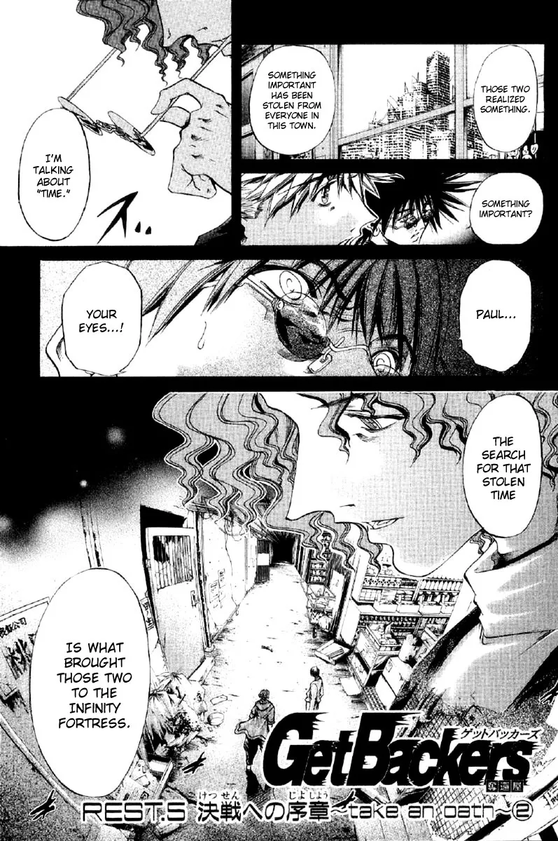 Read Get Backers Chapter 254 - Rest V: Prelude to the Battle - The an Oath (2) Online