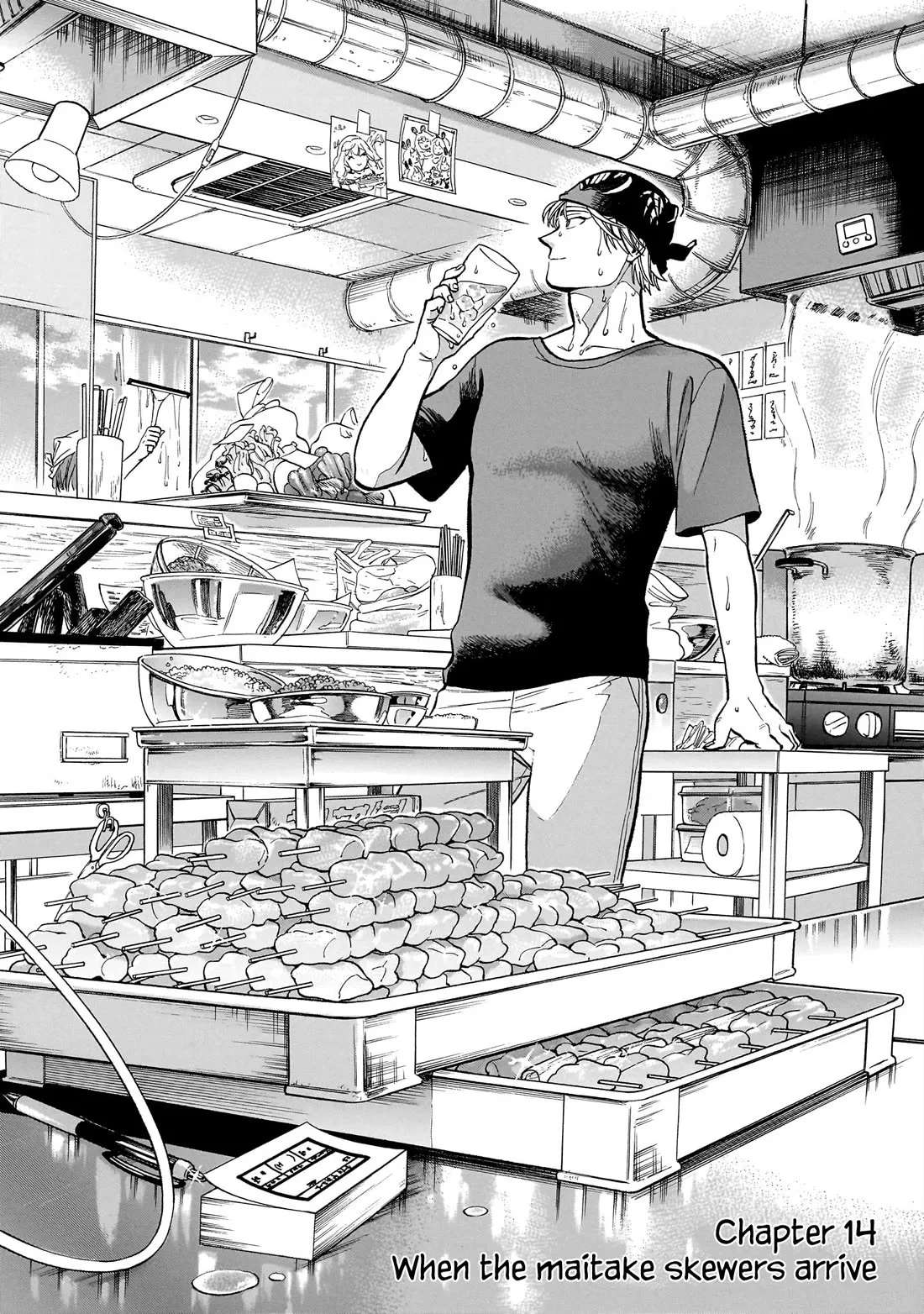 Read Piccolina Chapter 14 - When the maitake skewers arrive Online