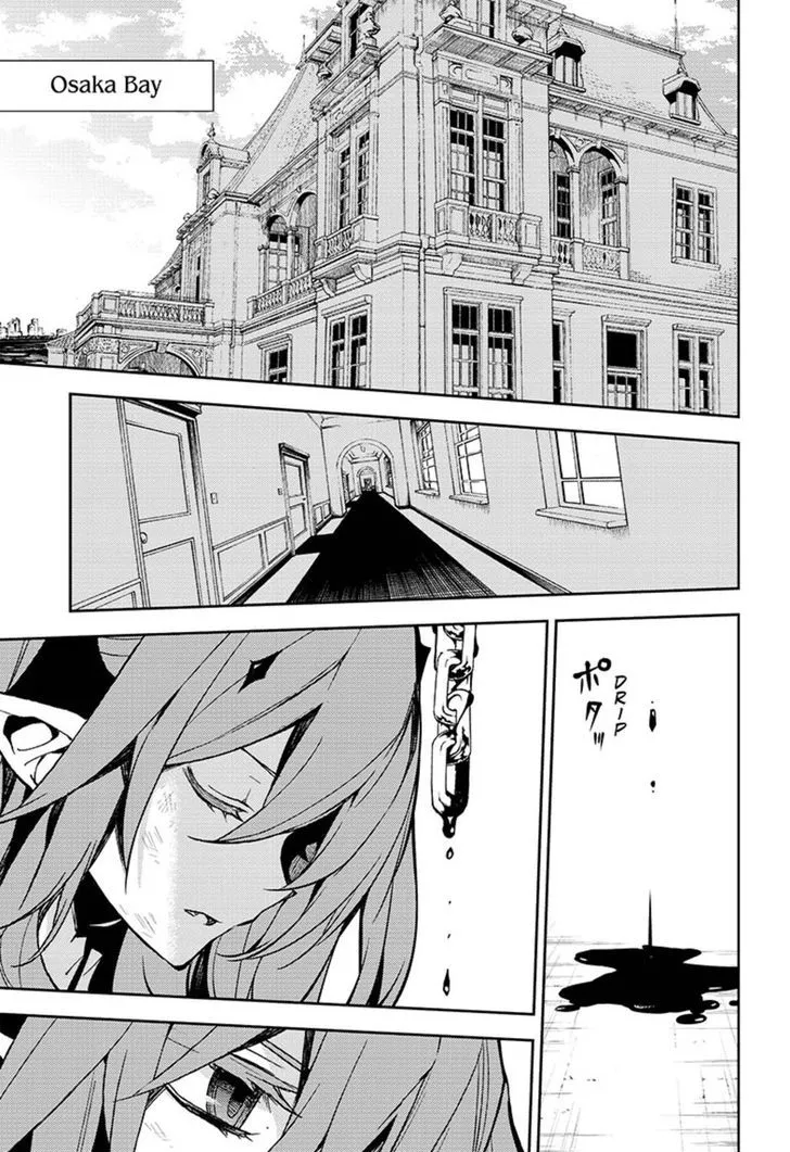 Read Seraph of the End Chapter 49 - Progenitor's Memory Online