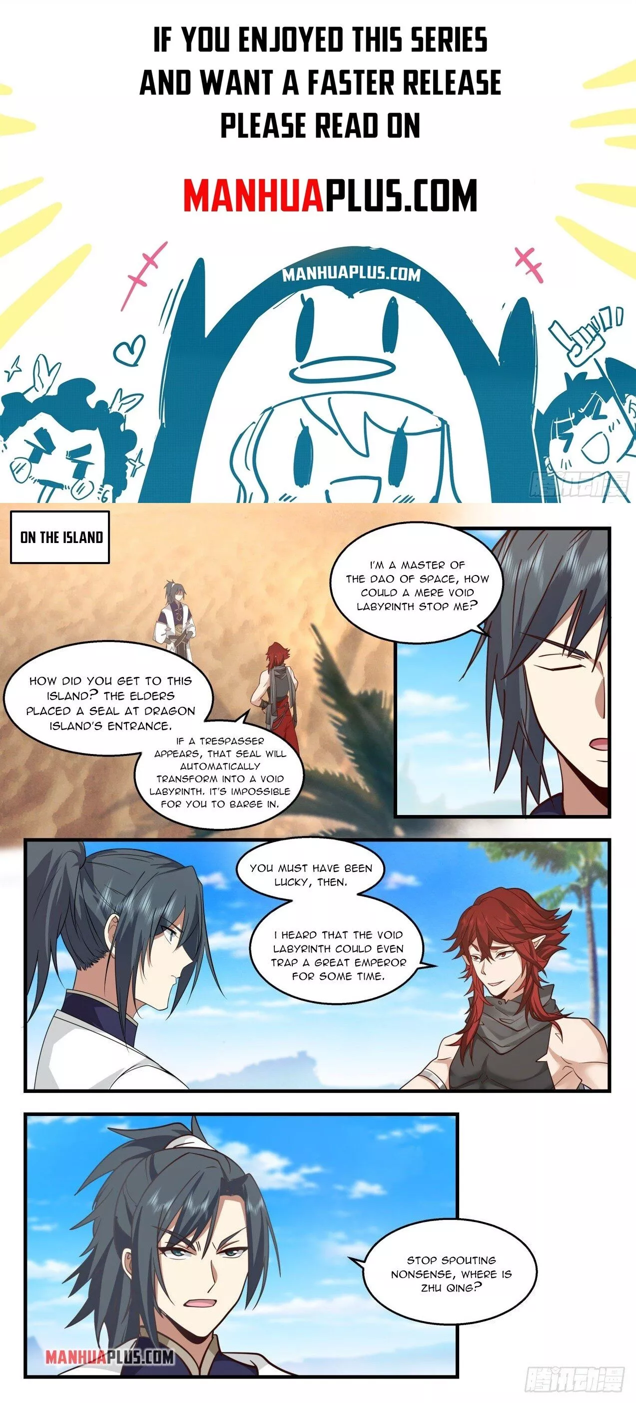 Read Martial Peak Chapter 2133 - Zhu Qing's marriage Online