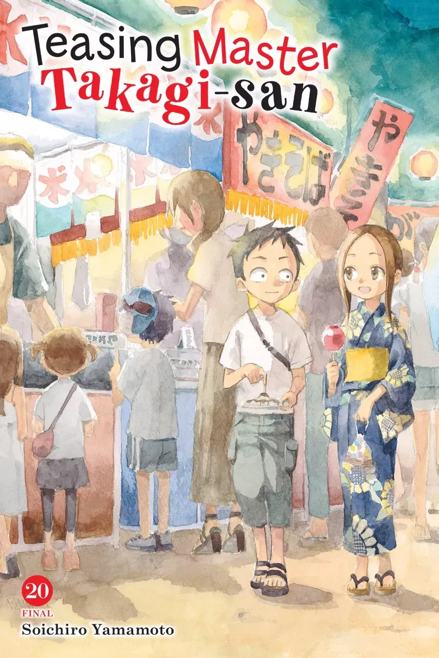 Read Karakai Jouzu no Takagi-san Chapter 170 - Swings Online