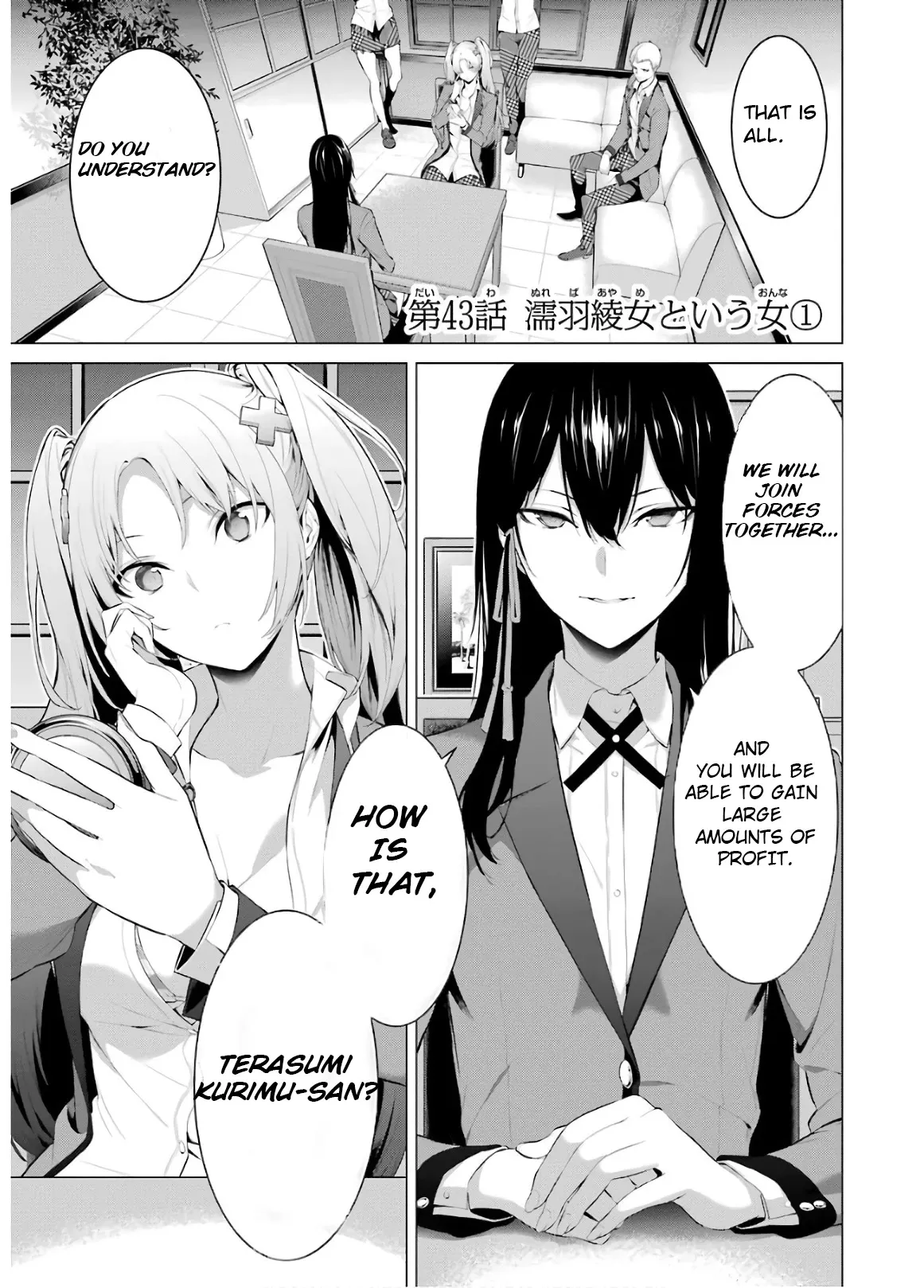 Read Kakegurui Midari Chapter 43 - A Woman Called Nureba Ayame 1 Online