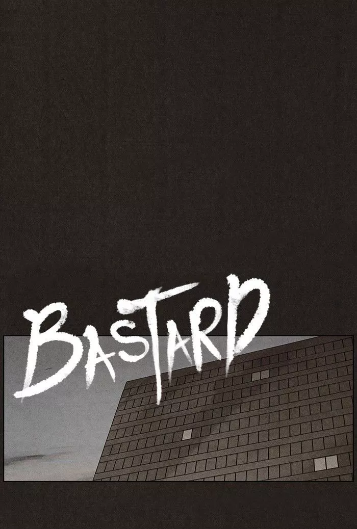 Read Bastard (HWANG Youngchan) Chapter 27 Online