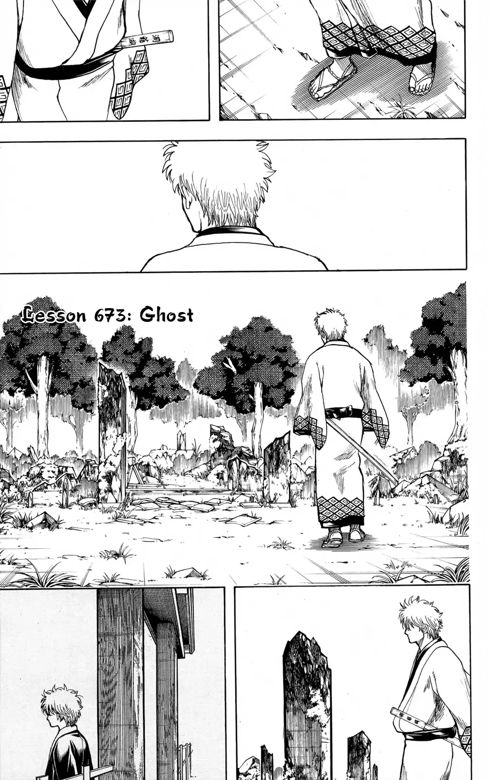 Read Gintama Chapter 673 Online