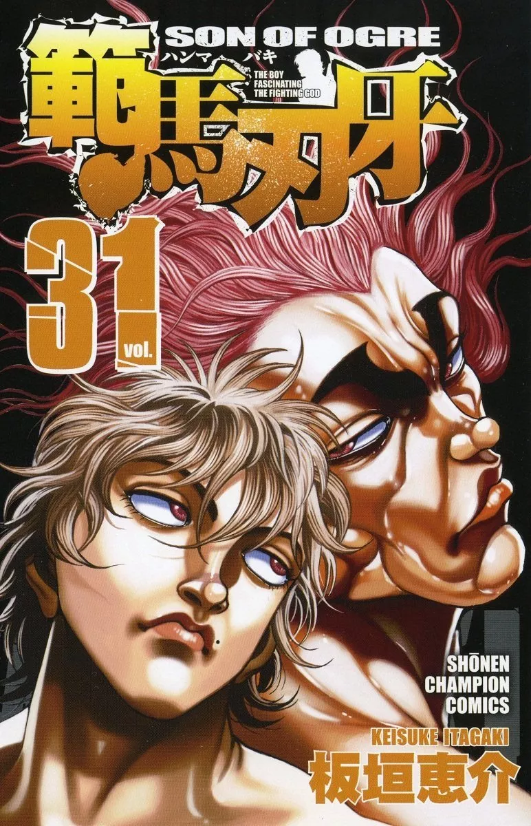 Read Hanma Baki Chapter 251 - A true father and child quarrel Online