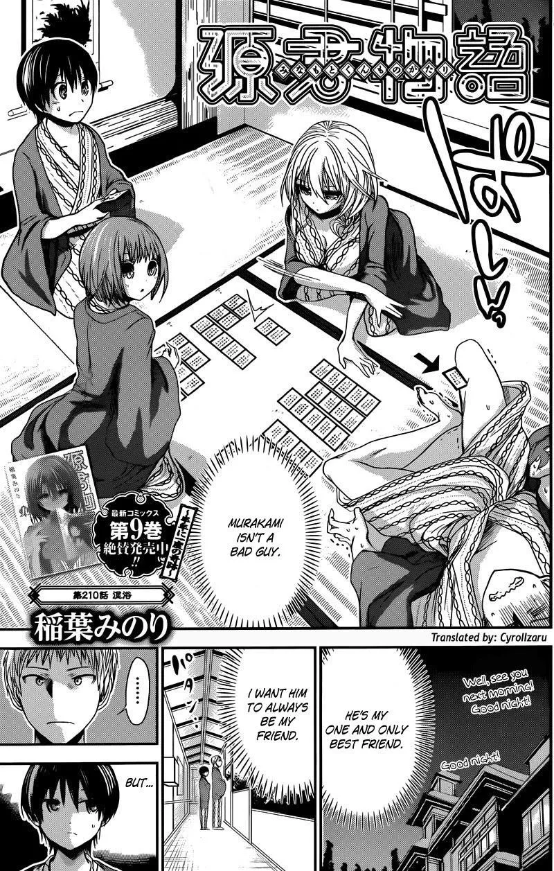 Read Minamoto-kun Monogatari Chapter 210 - Mixed Bathing Online