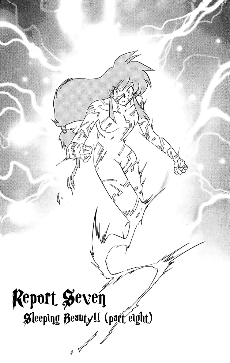 Read Ghost Sweeper Mikami: Operation Paradise! Chapter 199 - Report 7 - Sleeping Beauty!! (Part Eight) Online