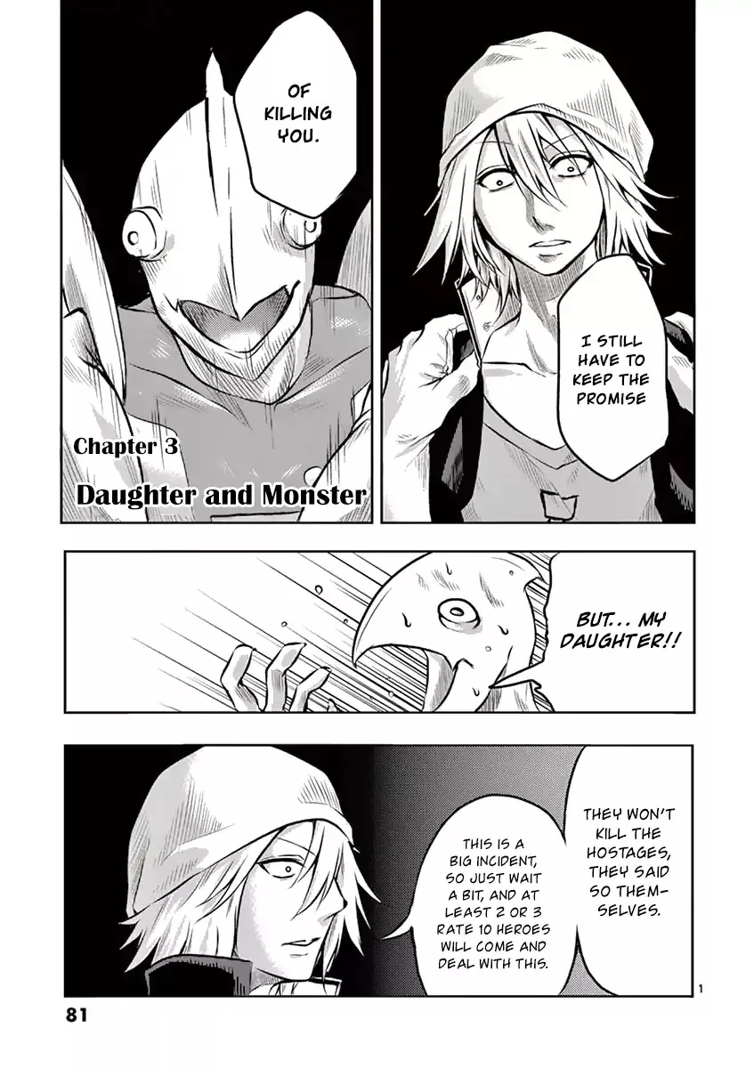 Read 1000 Yen Hero Chapter 3 - Daughter and Monster Online