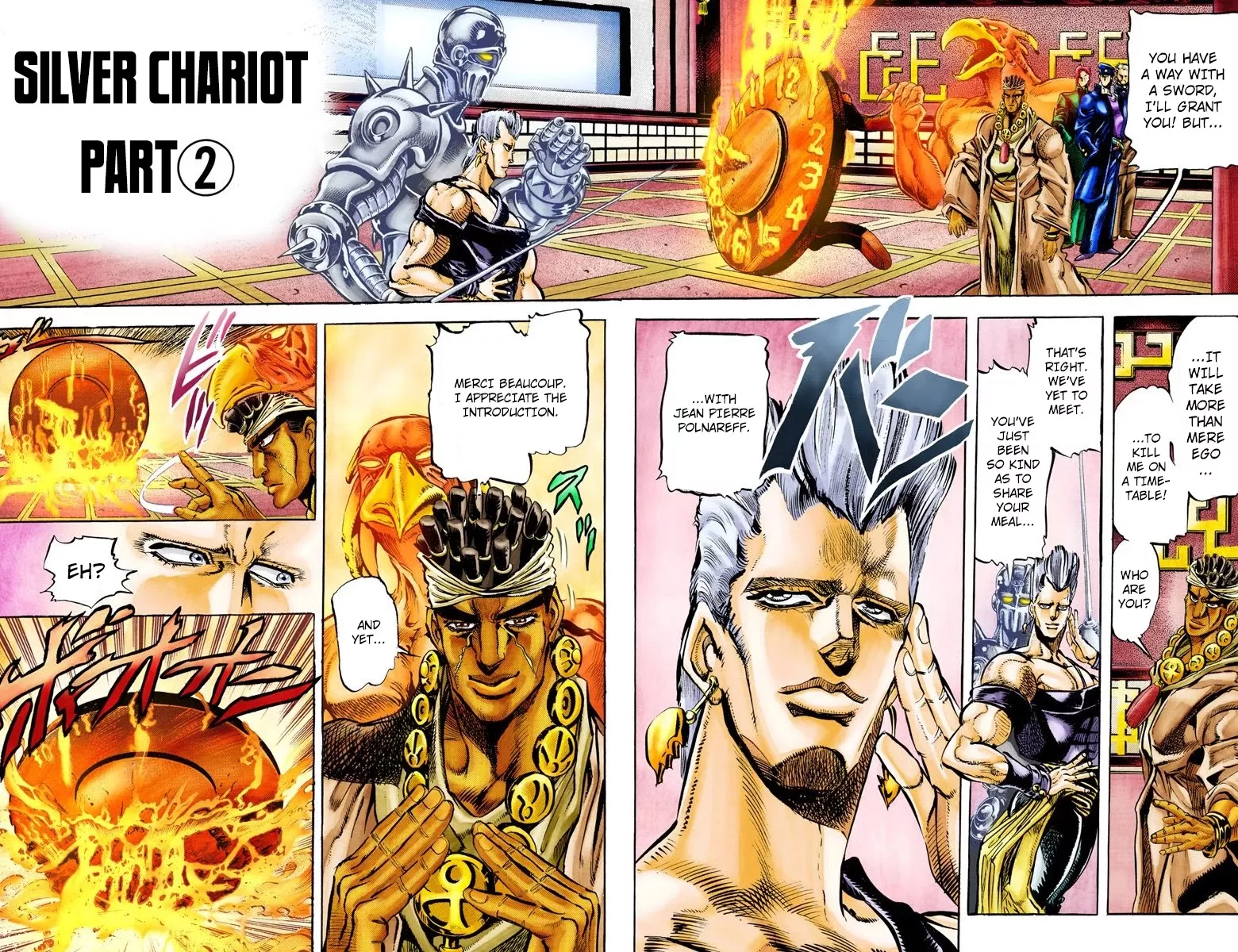 Read JoJo’s Bizarre Adventure Part 3: Stardust Crusaders Chapter 12 - Silver Chariot Part 2 Online