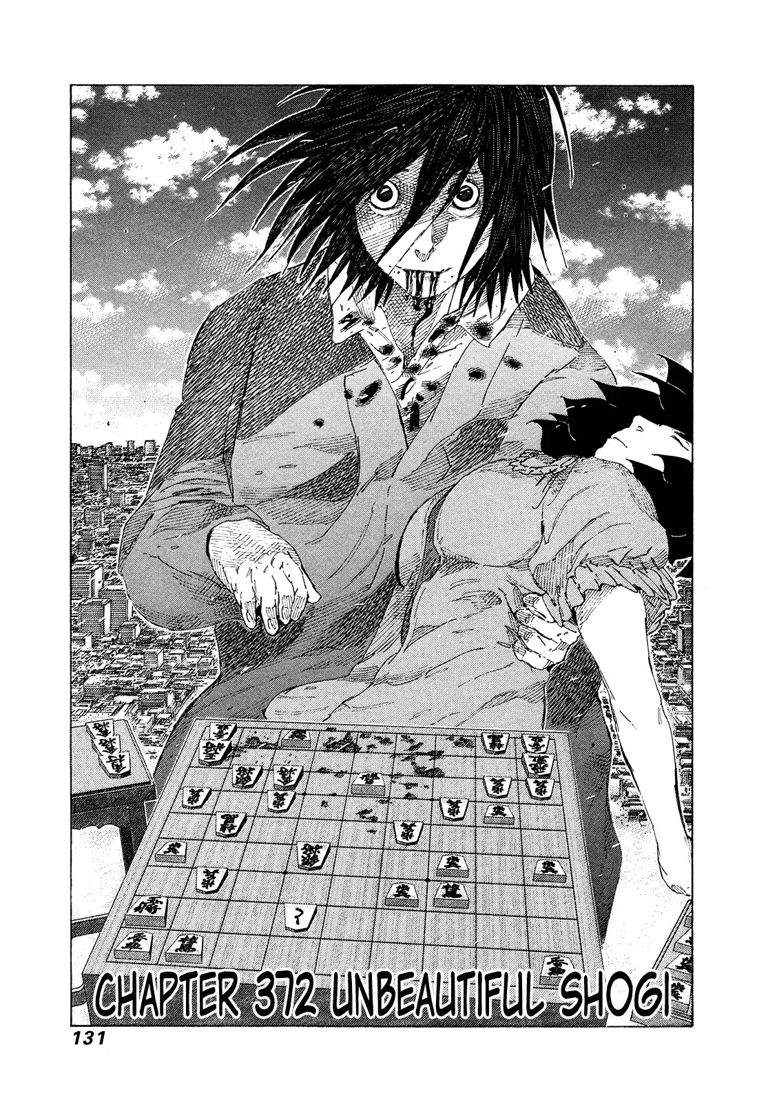 Read 81 Diver Chapter 372 - Unbeautiful Shogi Online