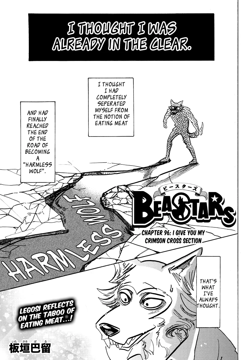 Read Beastars Chapter 96 - I Give You My Crimson Cross Section Online