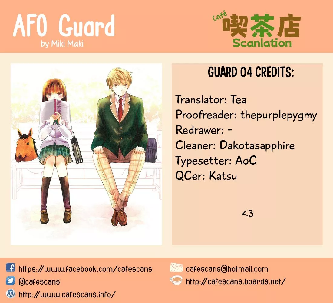 Read Afo Guard Chapter 4 - Maybe: An Afterschool Date Online