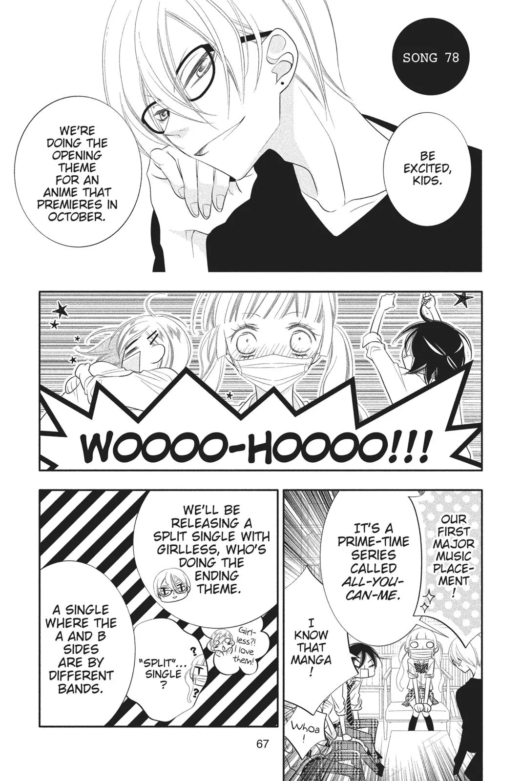 Read Fukumenkei Noise Chapter 78 Online