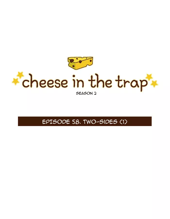 Read Cheese in the Trap Chapter 105 - [Season 2] Ep. 58 - Two-Sides (1) Online