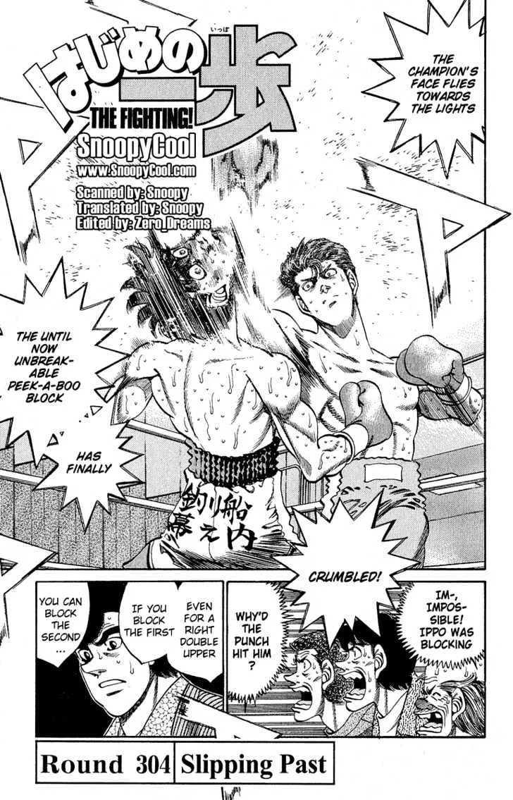 Read Hajime no Ippo Chapter 304 - Slipping Past Online